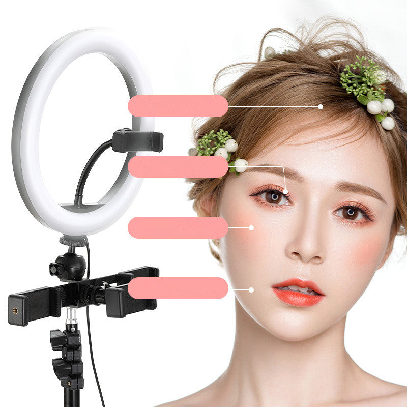 Beautifying Ring Light